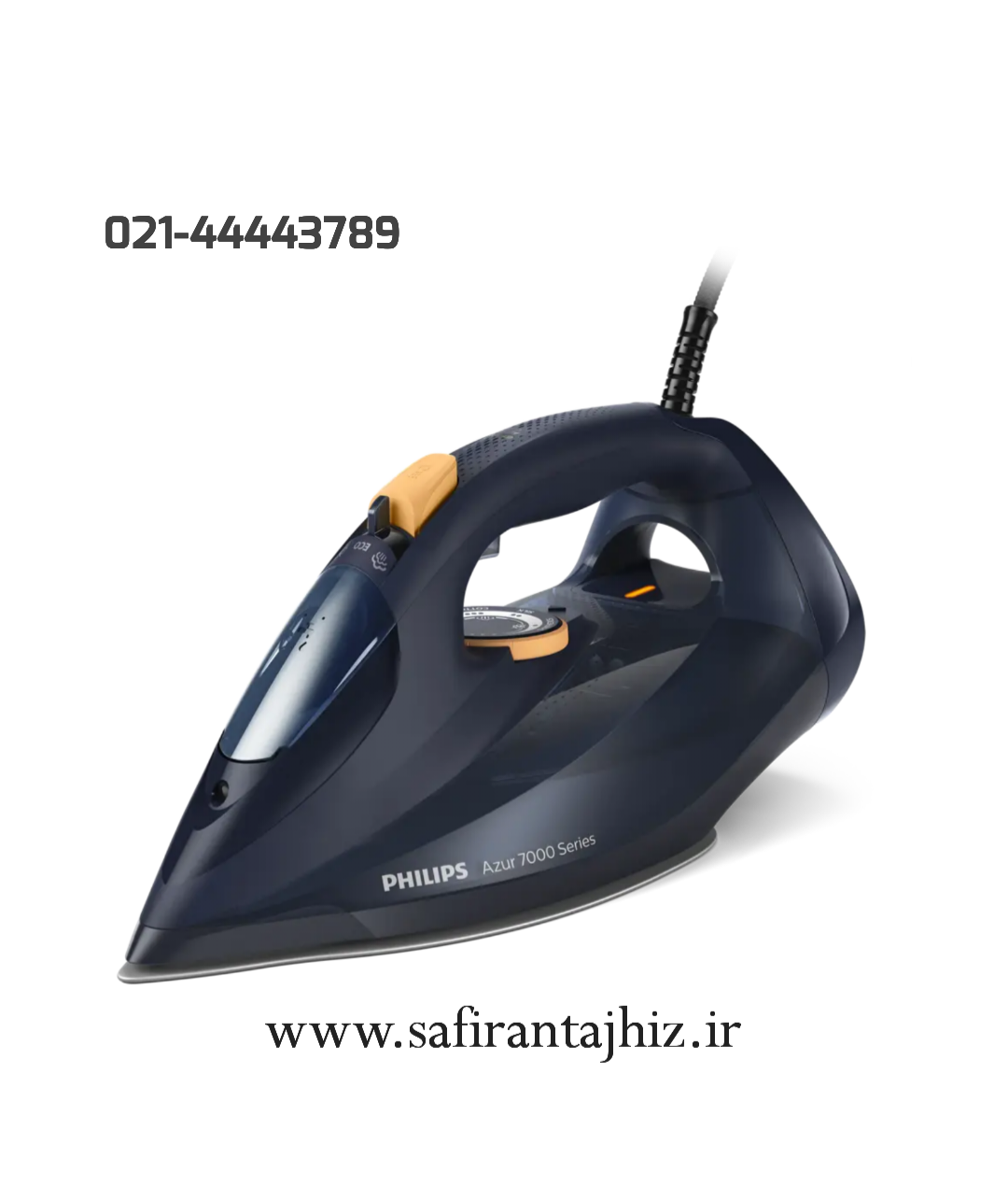 اتو بخار فیلیپس مدل DST7060