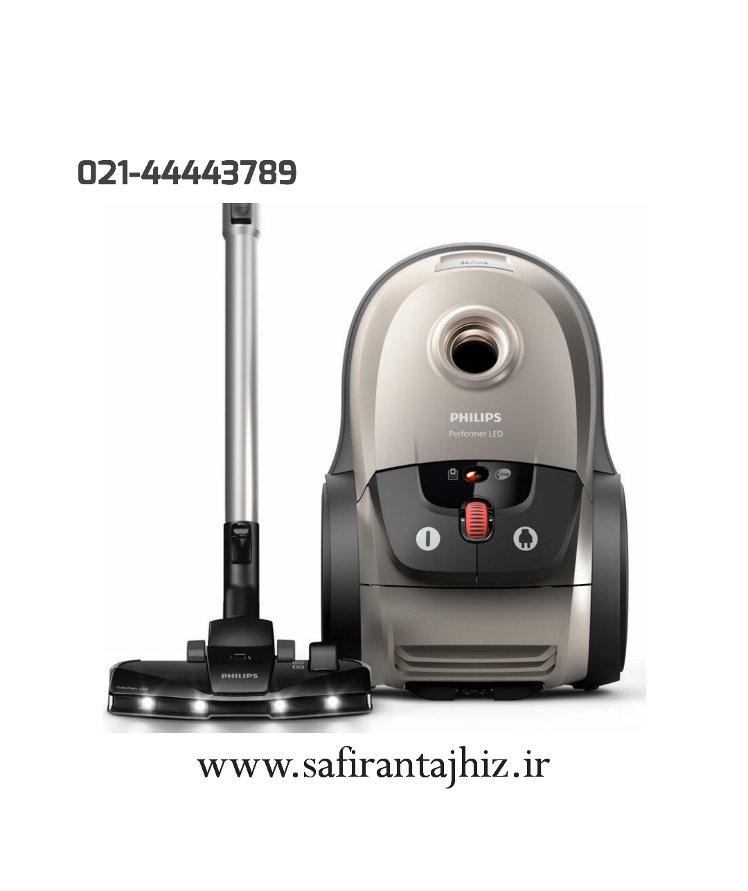 جاروبرقی فیلیپس مدل XD8052