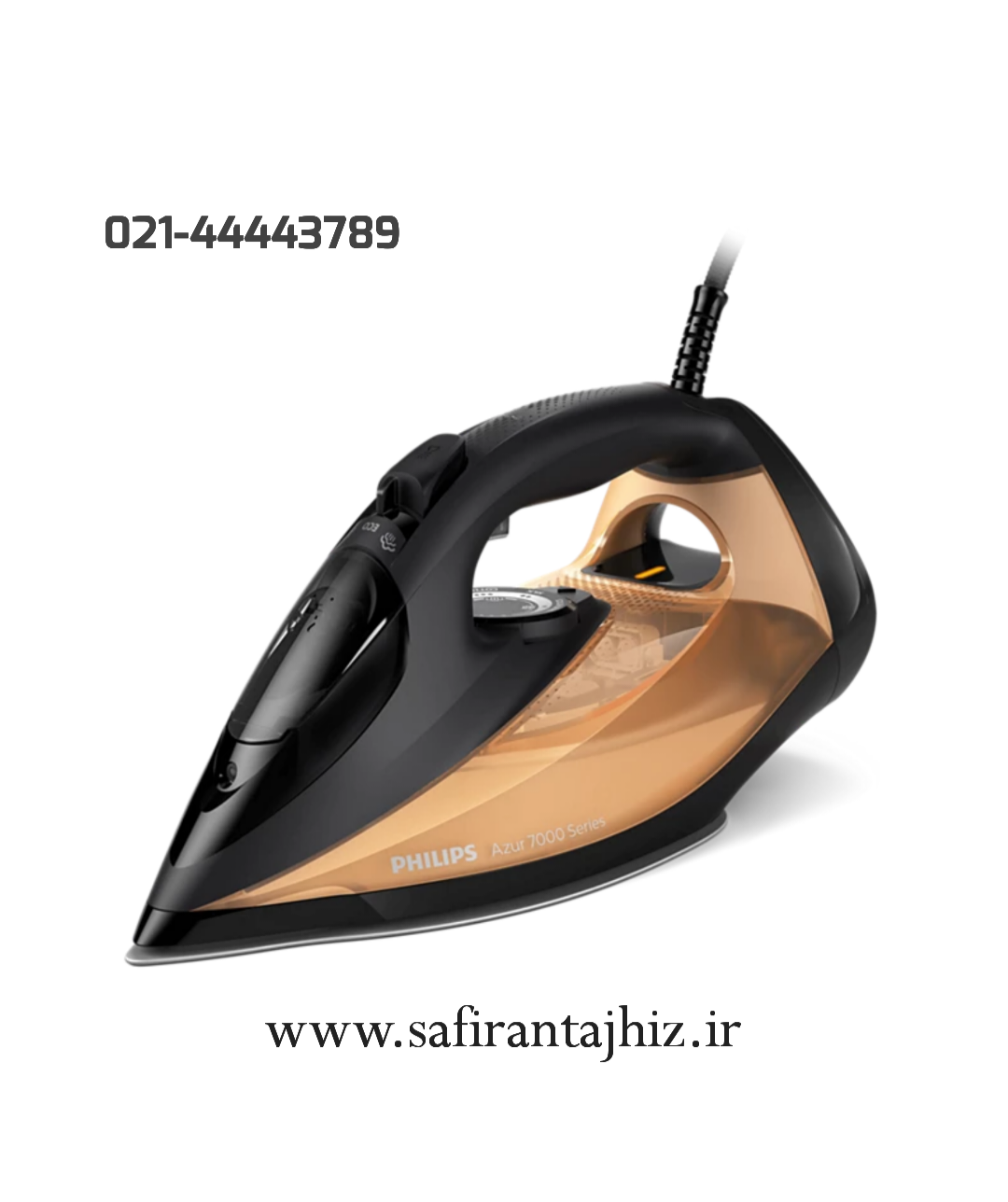 اتو بخار فیلیپس مدل DST7040