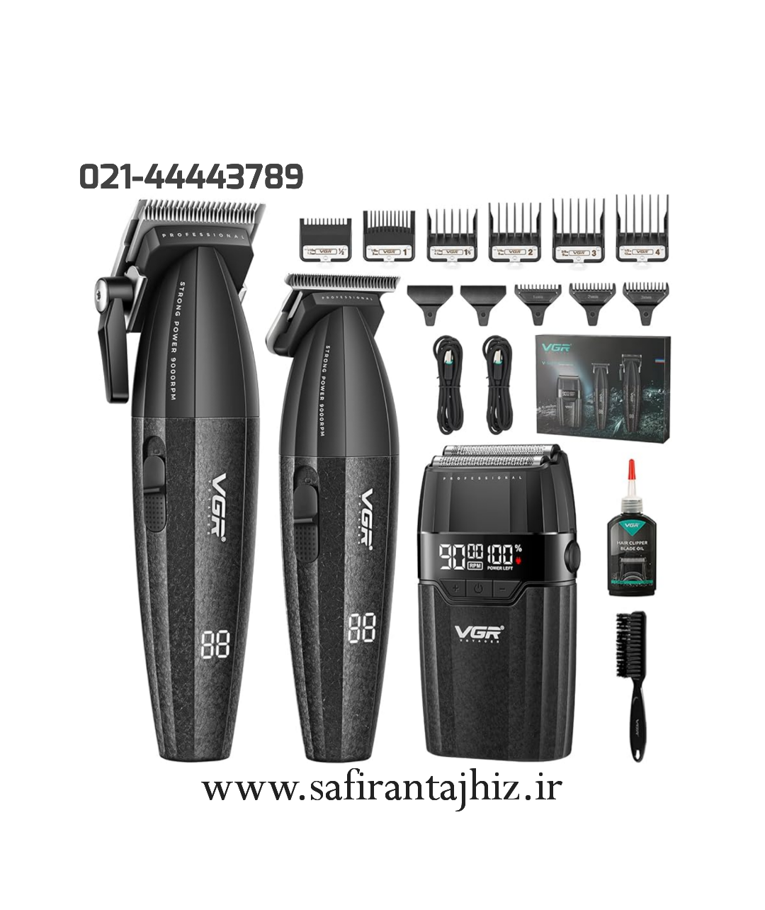 ماشین اصلاح موی سر و صورت وی جی ار مدل V-640 s3