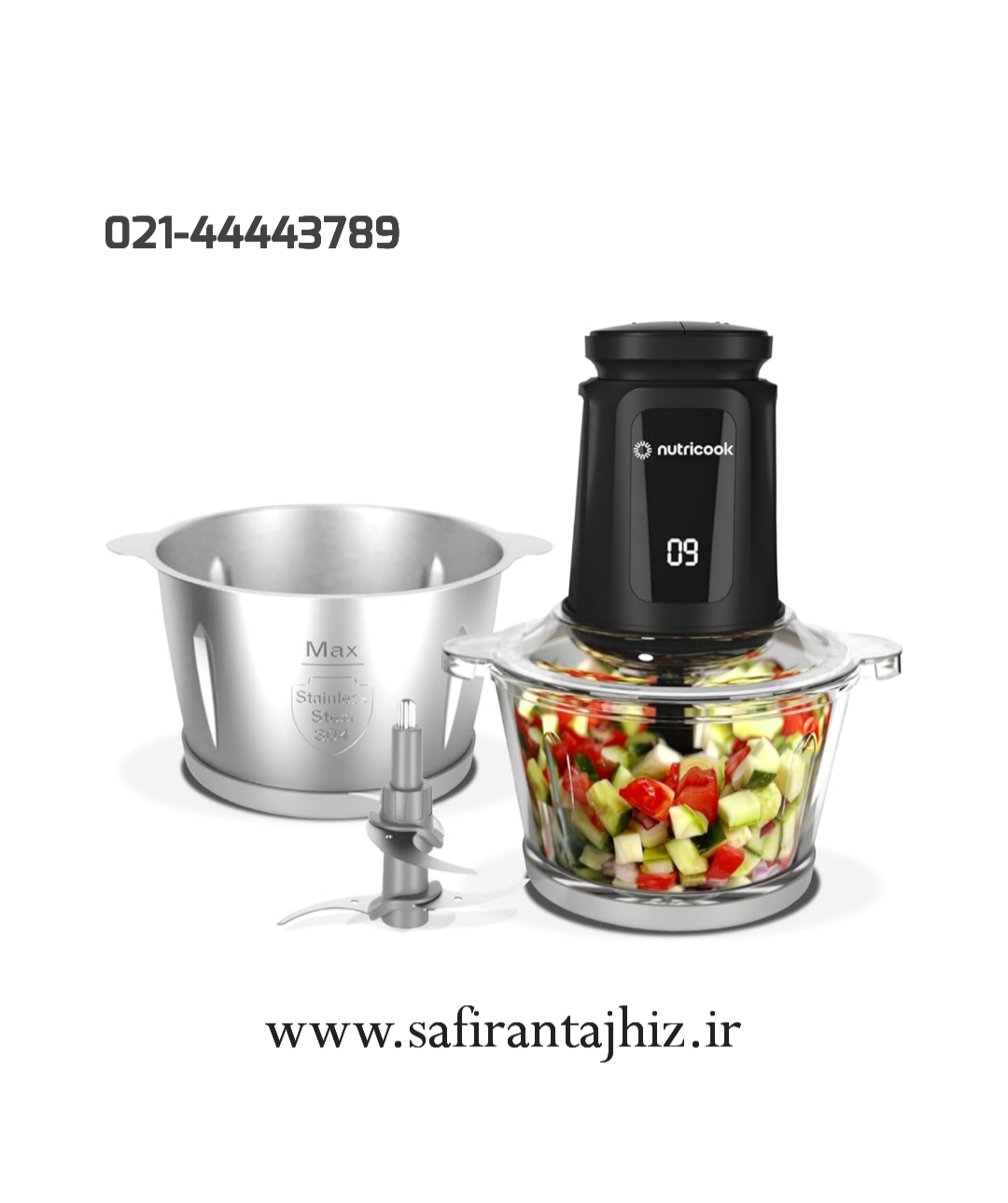خردکن نوتریکوک مدل CH2000