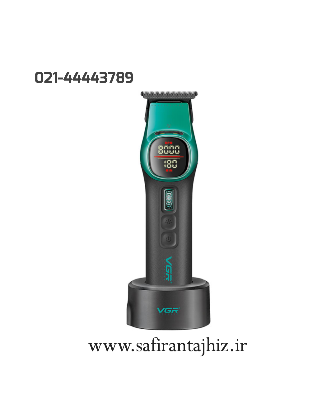 ماشین اصلاح موی سر و صورت وی جی ار مدل V-885T