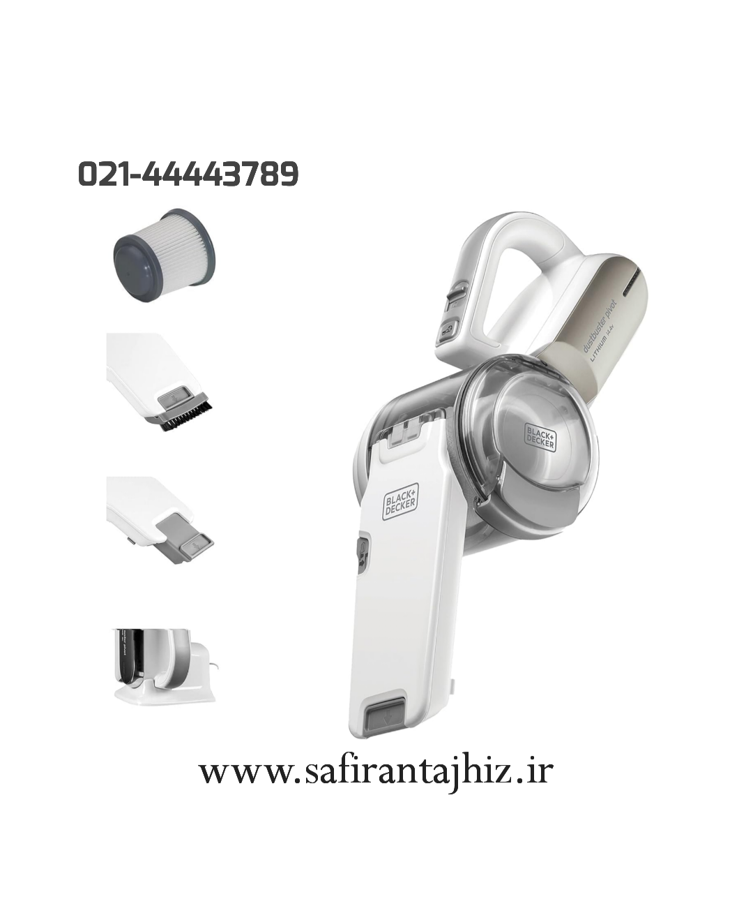 جارو شارژی بلک اند دکر مدل PV1420L
