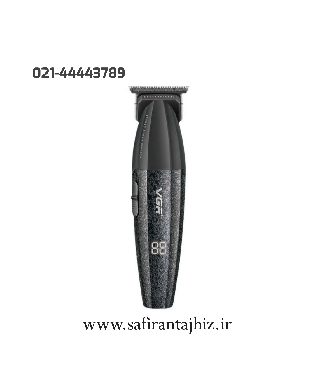 ماشین اصلاح موی سر و صورت وی جی ار مدل V-640T