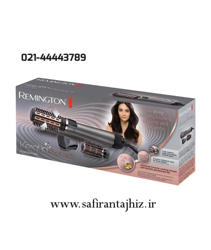 سشوار برس دار چرخشی رمینگتون مدل AS8810