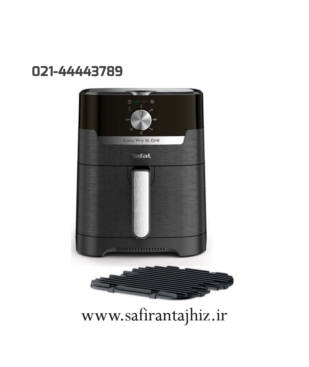 سرخکن بدون روغن تفال مدلEY501