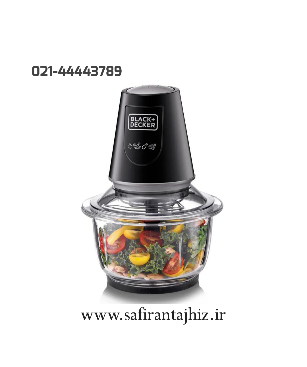 خردکن بلک اند دکر مدل GC400-B5