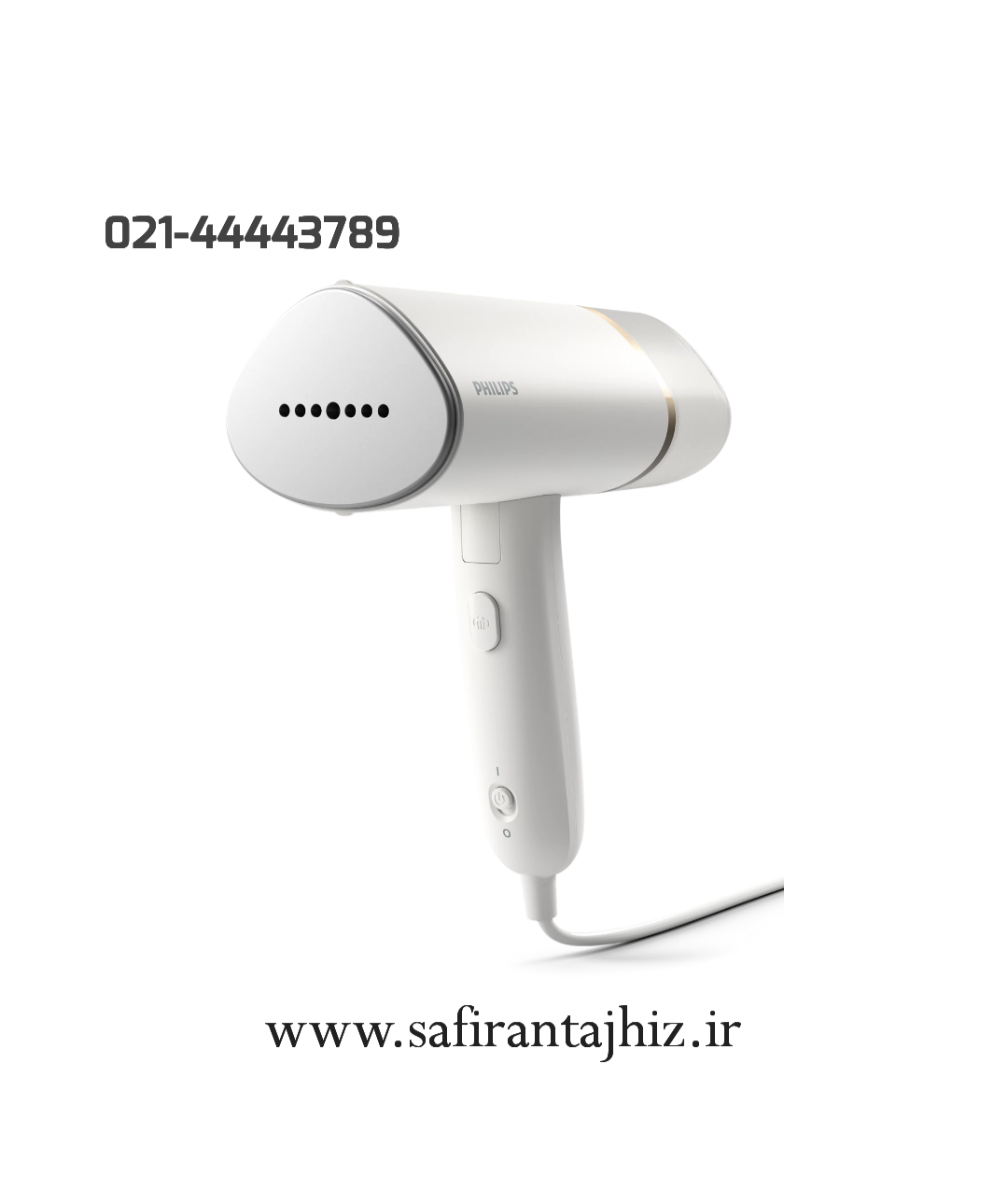 اتو بخارگر فیلیپس مدل STH3020