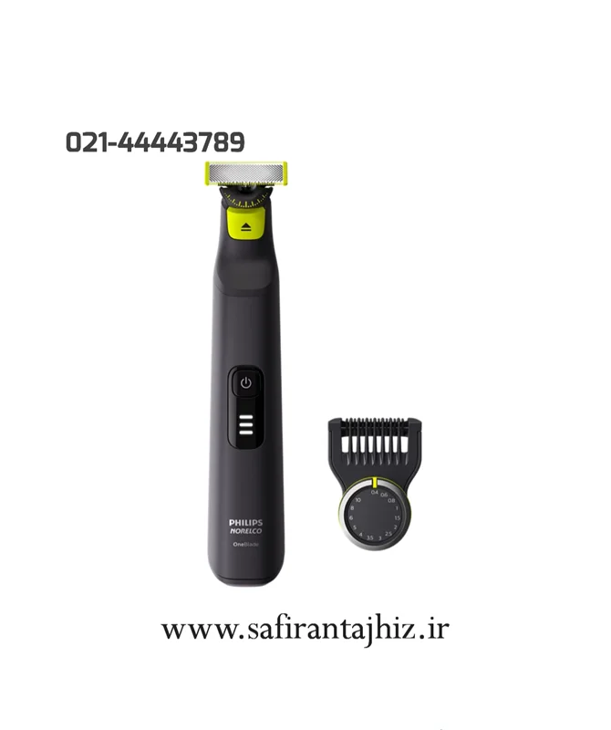 ماشین اصلاح فیلیپس مدل QP6531/70(وان بلید 6531)